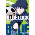 韓国語 まんが 『ブルーロック 1』著：