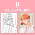 ★セール特価★韓国 絵画キット『I LOVE PAINTING (D.I.Y) キャラクターを描く(40cm*50cm) - BTS 防弾少年団 Jimin』肖像画 BTS_DIY PAINTING 塗り絵