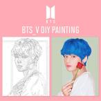 ★セール特価★韓国 絵画キット『I LOVE PAINTING (D.I.Y) キャラクターを描く(40cm*50cm) - BTS 防弾少年団 V』肖像画 BTS_DIY PAINTING 塗り絵