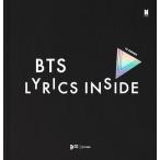  корейский язык фото эссе [BTS LYRICS INSIDE] работа : Cake(BTS. ... описание сборник )