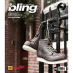 韓国芸能雑誌 The bling ザ・ブリング 2014年 10月号 (Crying Nut、Nobrain、GOGOSTAR、Peppertones、アン・ソミ記事)
