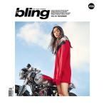 韓国芸能雑誌 The bling(ザ・ブリング)2016年 11月号 (Crush記事)