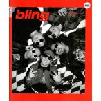 韓国 芸能 雑誌 The bling（ザ・ブリング） 2018年 11月号 (Crying Nut表紙/キム・サウォル、Babylon記事)