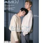 韓国映画雑誌 CINE21 1346号 (元KNKのパク・ソハム＆DONGKIZのジェチャン表紙/キム・セビョク、キム・ドンフィ＆チョ・ユンソ記事)