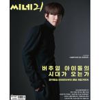 韓国映画雑誌 CINE21 1449号 (イ・スン