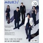  Корейский фильм журнал CINE21 1516 номер ( Anne *hyosop&i*min ho & che *s ведро &sin*sn ho &nana обложка ) A модель 