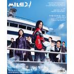 韓国映画雑誌 CINE21 1568号 (オム・ジョンファ＆チェ・スヨン表紙)