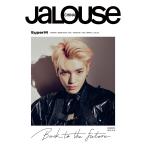 ★特価★ 中国 雑誌 Jalouse China Issue #02 2020年 9月号 (SuperM(スーパーエム)表紙選択) TAEYONG