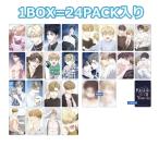韓国 コミック グッズ『Backlight：バックライト ハン・ソイン 画報