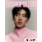 韓国女性雑誌 COSMOPOLITAN スペシャルエディション DKZのジェチャン写真集合本 (表紙選択 Bタイプ/ジェチャン写真集56P+フォトカード2種)