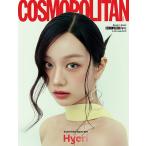 [ дополнение имеется ] Корея журнал COSMOPOLITAN 2026 год 7 месяц номер ( износ обложка выбор A модель )