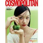 [ дополнение имеется ] Корея журнал COSMOPOLITAN 2026 год 7 месяц номер ( износ обложка выбор B модель )