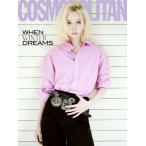  Корея журнал COSMOPOLITAN 2026 год 10 месяц номер (aespa. winter обложка выбор )A модель 