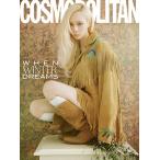  Корея журнал COSMOPOLITAN 2026 год 10 месяц номер (aespa. winter обложка выбор )B модель 