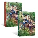 セット）韓国語 まんが『今は、黎明なだけ 1〜3巻セット』著：Kang ki