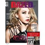 韓国女性雑誌 DAZED＆CONFUSED KOREA デイズド＆コンフューズド・コリア 2014年 11月号(2EN1のCL表紙/キム・セロン記事)