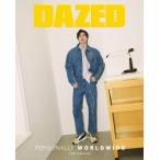 韓国 雑誌 DAZED＆CONFUSED KOREA (デイズドコリア) 2022 SPECIAL EDITION (表紙：A/(G)I-DLE、Rad Museum)★イ・ミンホ記事の日本語訳はPDFファイル