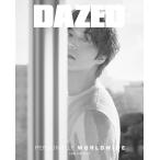 韓国 雑誌 DAZED＆CONFUSED KOREA (デイズドコリア) 2022 SPECIAL EDITION (表紙：B/(G)I-DLE、Rad Museum)★イ・ミンホ記事の日本語訳はPDFファイル