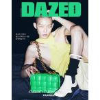 韓国女性雑誌 DAZED 2020年 7月号Dタイプ (NU’ESTのファン・ミンヒョン裏面表紙)