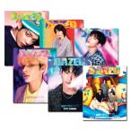 [6種セット] 韓国 雑誌 DAZED KOREA (デイズドコリア) 2024年 1月号 (TOMORROW X TO