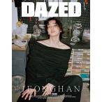 韓国 雑誌 DAZED Korea 2024年 5月号 (SEVENTEENのジョンハン表紙 Aタイプ/スジュ、アン・ソヒ、チェ・ギュリ、キム・ミンソプ、ギュビン、ハン・ロロ記事)