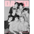  Корея журнал DAZED&CONFUSED KOREA 2026 год 2 месяц номер (ALPHA DRIVE ONE обложка ) E модель 