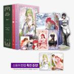 【店舗特典+セット特別版】韓国語 まんが『旦那が美貌を隠す訳 シーズン3特別版』単行本6〜7巻＋ブックケース＋フォトカード＋アクリルスタンド＋タロットカード