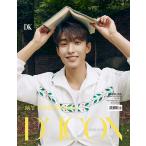 韓国 写真集『D-icon vol.12 My Choice Is... SEVENTEEN セブンティーン 10. ドギョム SPECIAL EDITION』(フォトブック+スカーフ+クリアホルダ+フォトカード)