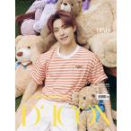 ★10％OFF★韓国 写真集『D-icon vol.12 My Choice Is... SEVENTEEN セブンティーン 13. ディノ SPECIAL EDITION』