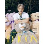 ★特価★韓国 写真集『D-icon vol.12 My Choice Is... SEVENTEEN セブンティーン 04. ジュン SPECIAL EDITION』