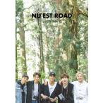 韓国語 写真エッセイ『NU’EST ROAD ニューイースト・ロード - ぼくたちが進む道』フォトエッセイ
