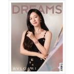  Корея журнал DREAMS KOREA Vol.5 ( Kim *jiwon обложка )