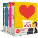 [ комплект ] корейский язык комплект [ мой соба . картинная галерея LOVE*HAPPINESS*SLEEP - все 3 шт ] работа : автомобиль na*go The n лыжи | перевод :srugi(Red Velvet)+ фото карта, открытка 