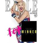 韓国女性雑誌 ELLE エル 2014年 11月号(WINNERブック(38P)付録つき)