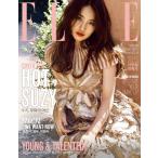 韓国女性雑誌 ELLE（エル）2015年 10月号 (MISS Aのスジ表紙/ソン・ジュンギ、ZE:Aのパク・ヒョンシク、コン・ユ、チャン・ヒョク、ハン・ジミン記事)