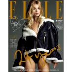 韓国女性雑誌 ELLE(エル)2016年 11月号 (ソ・ガンジュン、パク・ヘジン、イ・ヨニ&チョン・ヨンファ、パク・ボヨン&パク・ヒョンシク記事)
