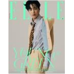 韓国 雑誌『ELLE エル 2020年 4月号 EXOのカイ 表紙 A』シン・ミナ、ハン・イェスル、キム・スヒョン、ITZY、SEVENTEENのホシ、SF9 ロウン＆インソン、Weki Meki