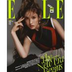 韓国 女性 雑誌 ELLE 2020年 9月号 (WINNERのミンホ＆チョン・ソミ表紙選択/BLACKPINKのジェニ ほか) D Type