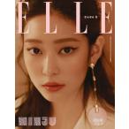 韓国 雑誌 ELLE 2021年 2月号 (IZ*ONEのミンシュ表紙/キム・ソンホ、キム・スヒョン、ムン・ガヨン、ウォン・ジナ＆SF9のロウン記事) (Cタイプ)