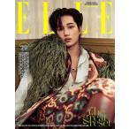 韓国 雑誌 エル ELLE KOREA 021年 11月号 Aタイプ（表紙：カイ） 主要記事：EXOのカイ、IU、ヨム・ヘラン＆チャン・ドンユン、ポール・キム、イ・ドヒョン