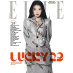 韓国 雑誌 エル ELLE KOREA 2021年 11月号 Eタイプ（表紙：IU） 主要記事：EXOのカイ、アイユー、ヨム・ヘラン＆チャン・ドンユン、ポール・キム、イ・ドヒョン