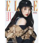 韓国 雑誌 エル ELLE KOREA 2021年 11月号 Fタイプ（表紙：IU） 主要記事：EXOのカイ、アイユー、ヨム・ヘラン＆チャン・ドンユン、ポール・キム、イ・ドヒョン