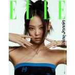 韓国女性雑誌 ELLE (エル) 2022年 2月号 (BLACKPINKのジェニ表紙選択 Fタイプ/キム・ボム、ソン・ナウン、カン・ハヌル、Giriboy、イ・ハクジュ、他記事)