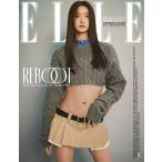 ★10％OFF★韓国 雑誌 ELLE エル 2022年 3月号 (少女時代のユナ表紙 Bタイプ/ソン・イェジン、TXT、ペ・ヘソン、ミニョク＆ジュホン、ディノ、リズ 記事)