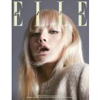 韓国 雑誌 ELLE 2022年 5月号 (BLACKPINKのリサ表紙 Bタイプ/シン・ハギュン＆チョン・ウヒ、イ・グァンス、シン・セギョン、ジス、ミヨンほか記事）