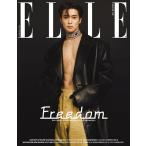 韓国 雑誌 ELLE 2022年 8月号 (NCTジェヒョン表紙 Aタイプ/チョロン＆ボミ、カズハ記事)（★ジェヒョンさんの記事のみ日本語翻訳をQRコードから読めます）