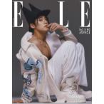 韓国 雑誌 ELLE (エル) 2022年 10月号 (SEVENTEENのミンギュ表紙選択/ Dタイプ)