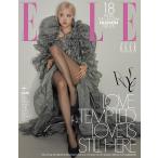 ショッピング韓国 韓国 雑誌 ELLE (エル) Korea 2026年 2月号 (BLACKPINKのロゼ表紙選択 Cタイプ)