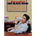  Корея журнал Esquire ( Esquire ) THE BIG BLACK BOOK 2026 год 6 месяц номер (i* gun in обложка выбор )B модель 
