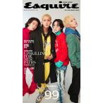 【262円コーナー】お宝★わけありセール 香港 雑誌 Esquire Hong Kong 2022年 03月号 (エスクァイア 香港版 WINNER 表紙)